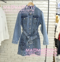 TeenieWeenie domestic special cabinet 21 spring one-piece dress OJ211201B TTOJ211201B 1180