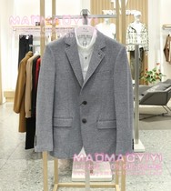 TeenieWeenie special cabinet 22 Summer mens section West suit JK222302B TNJK222302B 1590