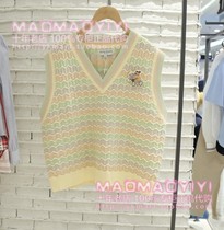 Teenie Weenie domestic special cabinet 22 summer knitted vest TTKN225202N 798