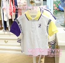 TeenieWeenie Domestic special cabinet 2022 Summer boy Leisure T-shirt TKHA222404B 498