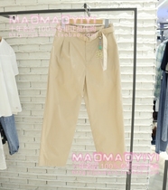TeenieWeenie domestic special cabinet 21 summer off-duty pants TC212502A TTTC212502A 698