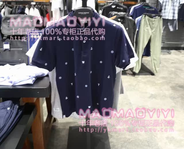 TeenieWeenie special cabinet 18 Summer men's T-shirt HA82512A TNHA82512A 698