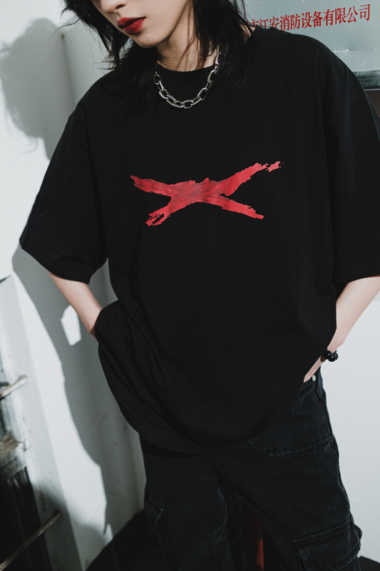 It’S a Black Logot Shirt with the Classic Style. Fake Strips Are Border It’S a Black Logot Shirt with the Classic Style. Fake Strips Are Border