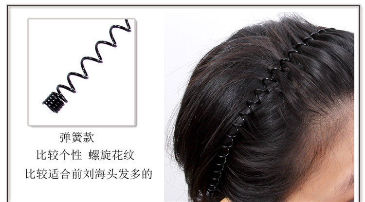 Accessoire coiffure en autre - Ref 1199644 Image 15