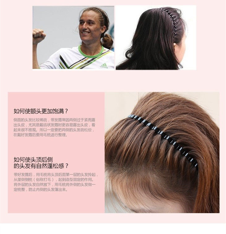 Accessoire coiffure en autre - Ref 1199644 Image 12