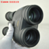 Kính thiên văn Canon 15 / 18X50IS thiết bị ổn định hình ảnh chống rung độ phân giải cao hai ống ánh sáng ban đêm không thấm nước - Kính viễn vọng / Kính / Kính ngoài trời giá kính viễn vọng Kính viễn vọng / Kính / Kính ngoài trời