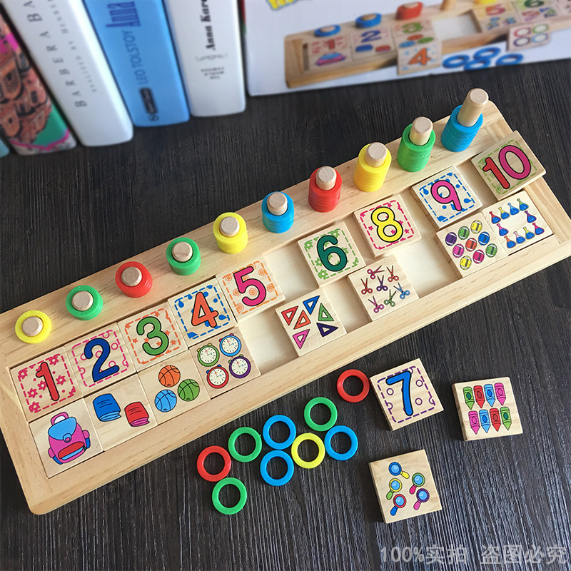 Children Early Education Monthology Mathematical Arithmetic Teaching Aids Epistemology Digital-board Kindergarten Big class Middle Class Toys