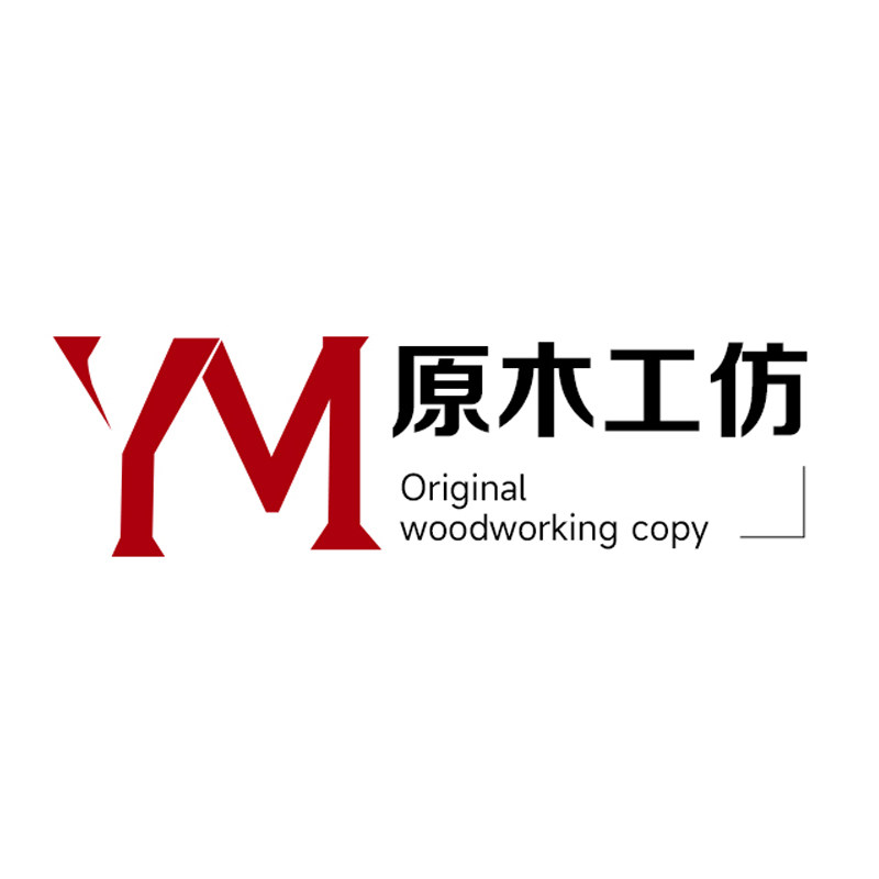 原木工仿的LOGO