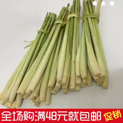 Vietnam fresh citronella 500g winter Yin soup Thai lemongrass seasoning lemongrass soup condiment Spice base