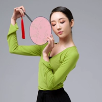 Вишнево цветущий зеленый