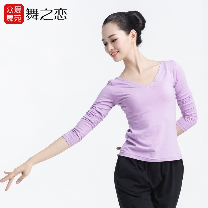 Dance love dance top Long sleeve autumn and winter black professional body female adult V-neck cotton slim-fit practice suit top