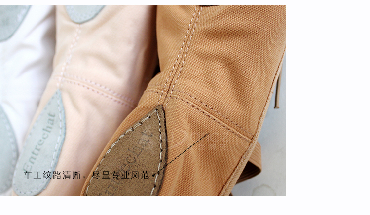 Chaussons de danse - Ref 3447868 Image 21
