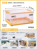 Прозрачный [крупно-желтый]