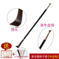 Ziguang Sandalwood Bead Beading [Отправить 33 -сантиметровое обувное устройство+диаграмма Acupoint]