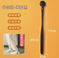 Длинная подарочная коробка, 73см