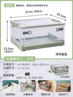 Прозрачный [крупно-зеленый]