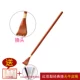 Классическая царапина Red Huaxi [Отправить 33 -сантиметровый подъемник для обуви+диаграмма Acupoint]