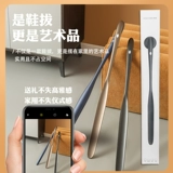 Магнитная обувная тяга с длинной домашней обувь обуви обувь для обуви для обуви для обуви для обуви не -шоу обувь Shi Shi