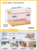 Прозрачный [средний-желтый]