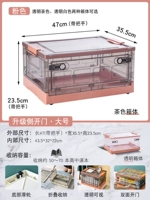 Коричневый [большой размер-розовый]