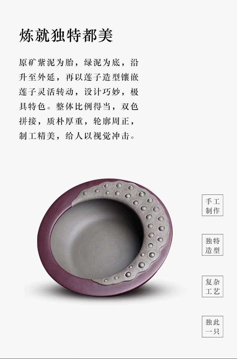 "Master collection" yixing ores in macro purple sand washing all hand wash to kung fu tea tea tea set