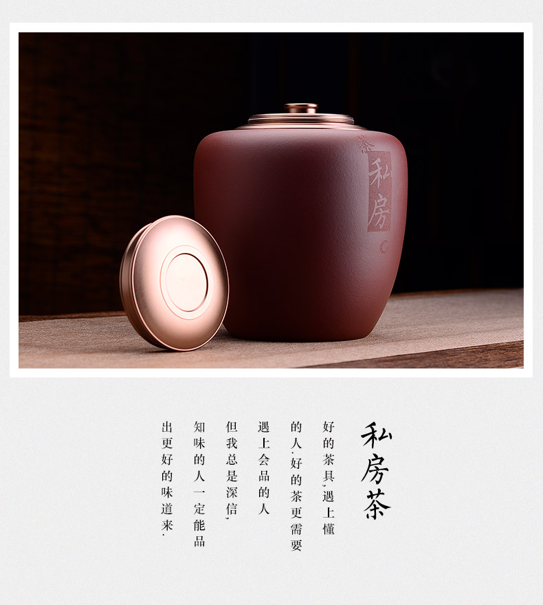 Macros in yixing violet arenaceous caddy fixings tin cover large storage sealed as cans manual large pu - erh tea POTS