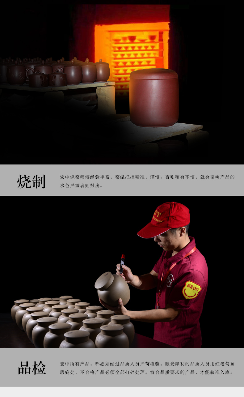 "Famous works" undressed ore in macro violet arenaceous caddy fixings puer tea pot of kung fu tea set manual storage tanks