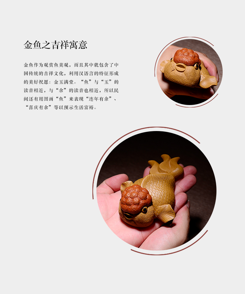 Macros in the violet arenaceous kung fu tea set ideas purple sand tea pet tea tray was furnishing articles purple sand tea play reiki goldfish