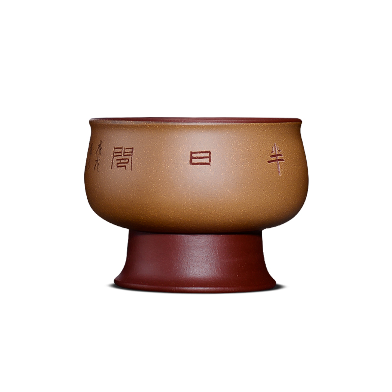 Macros in yixing purple sand cup of pure manual master cup manual engraving sample tea cup kung fu tea cup, cup