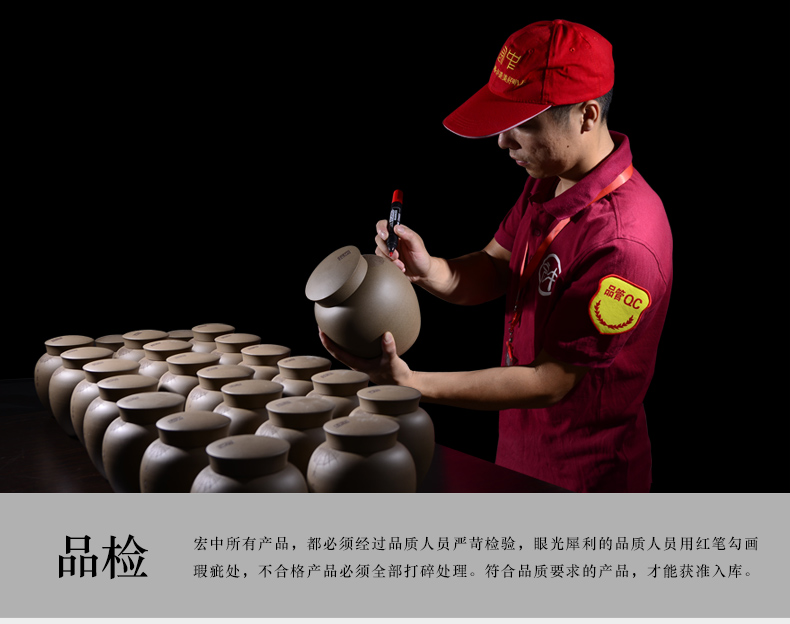 Macro yixing are it in the pure manual teapot DE bell "tea plant exclusive - old purple clay 230 ml"