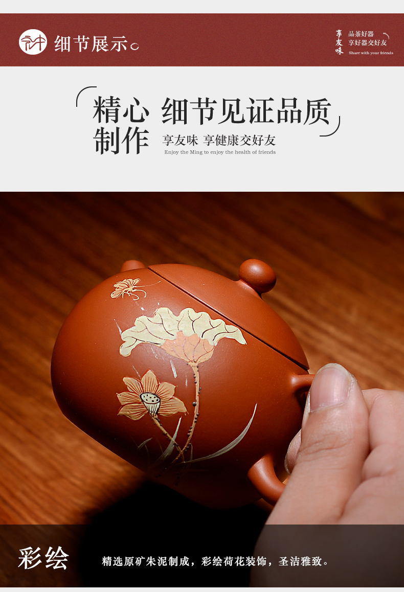 Macros in yixing undressed ore famous chang min zhu mud it made lotus xi shi zisha teapot tea set