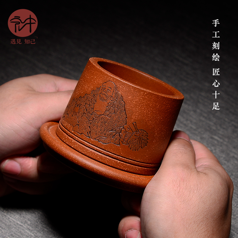 Macro "famous works" yixing purple clay by hand in the masters cup sample tea cup collection kung fu tea cup