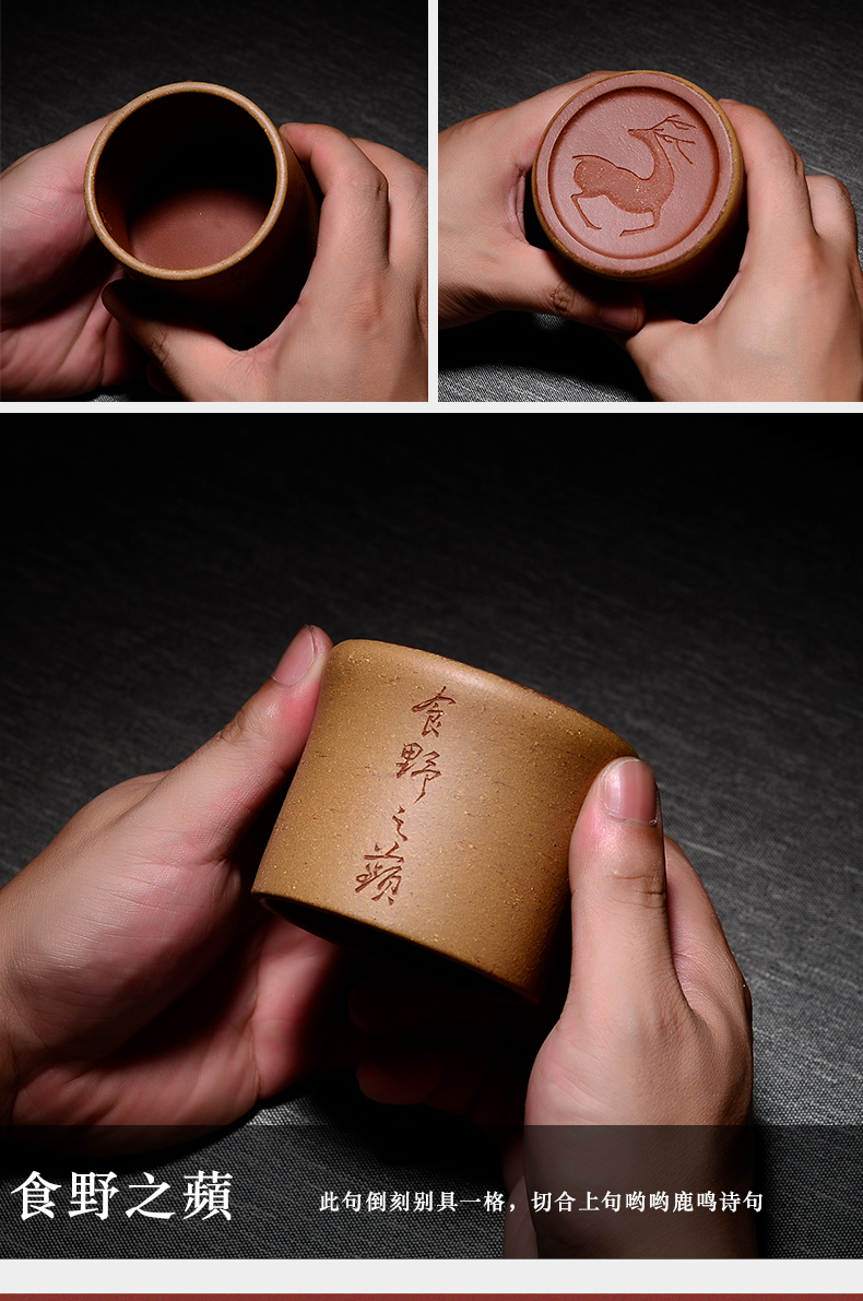 Macro "famous works" in pure manual purple sand cup engraved paint masters cup kung fu tea tea tea cup