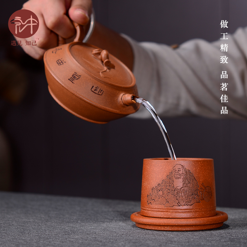 Macro "famous works" yixing purple clay by hand in the masters cup sample tea cup collection kung fu tea cup
