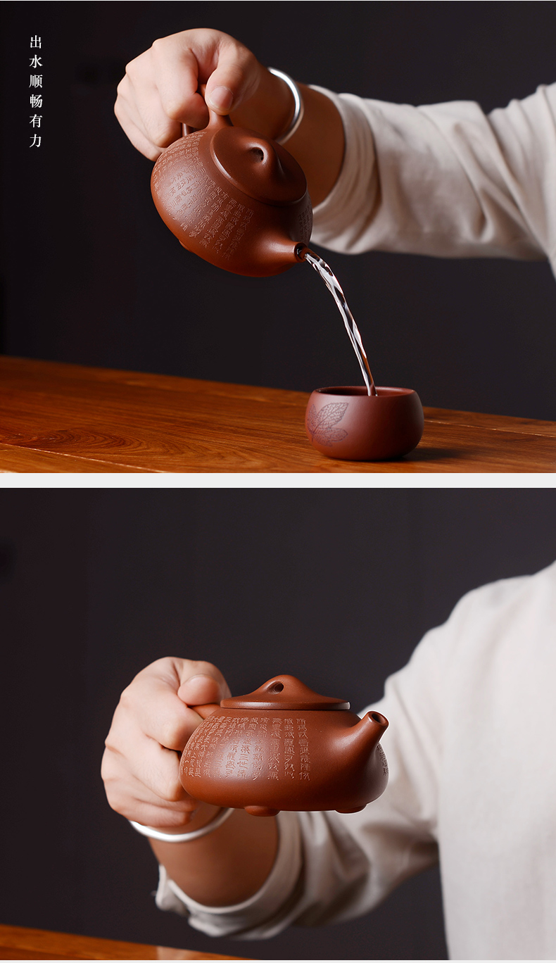 Macros are it in the teapot yixing manual chang min kung fu home stone gourd ladle bottom of the pot of tea set trough the teapot