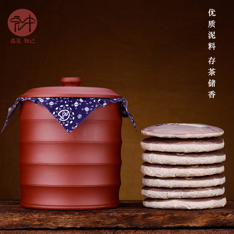 Macro yixing purple sand tea pot in the seven loaves puer tea boxes large storage tea sealing up POTS tea urn