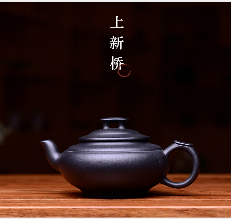 'm the reduction in macro process softening water quality tea liquor soft "yixing ores are it the teapot tea sets