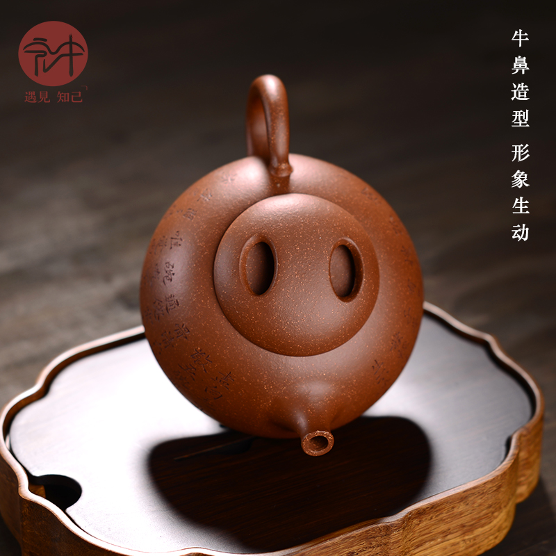 Macro new purple sand tea set by pure manual are it in the household teapot kung fu tea set stone gourd ladle pot