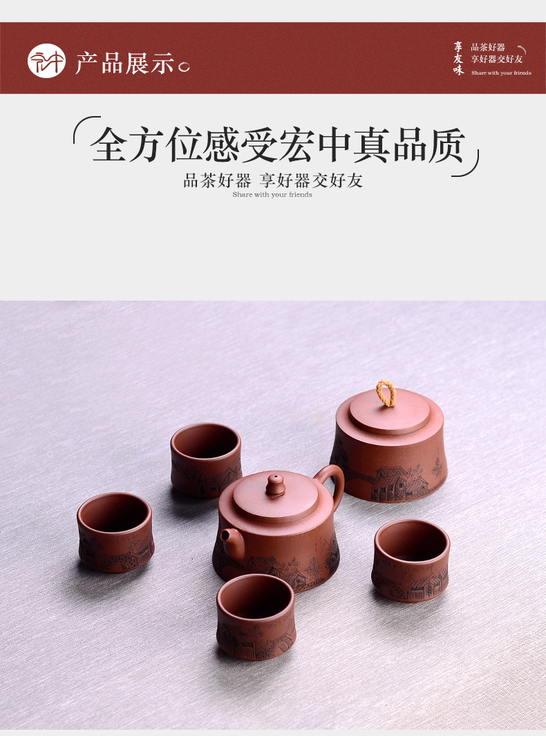 Yixing are it in macro kung fu tea set suit pure manual teapot drunk jiangnan six woolly gifts home