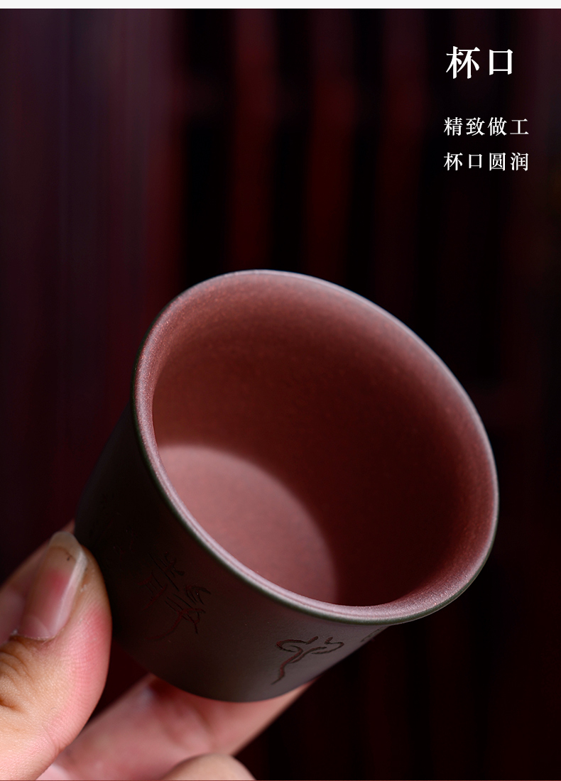 In the macro - yixing purple sand cup master yixing purple sand cup sample tea cup small tea cup pure manual koubei