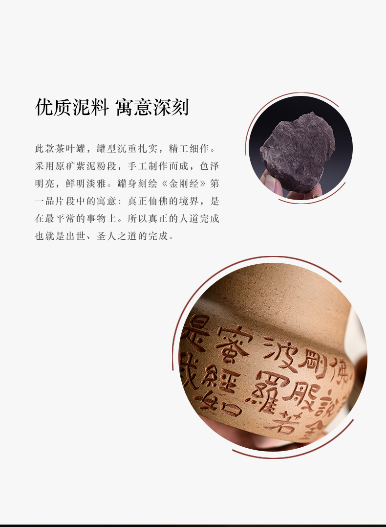 Macro "famous works" in yixing purple sand pot of pu 'er tea to wake receives household seal tank storage POTS