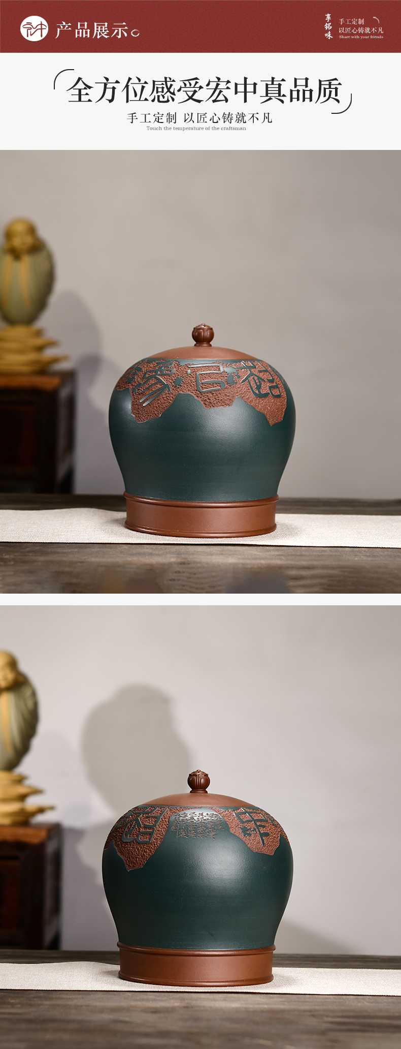 Macro "famous works" in yixing purple sand tea pot manually wake receives pu seal storage tanks a kilo