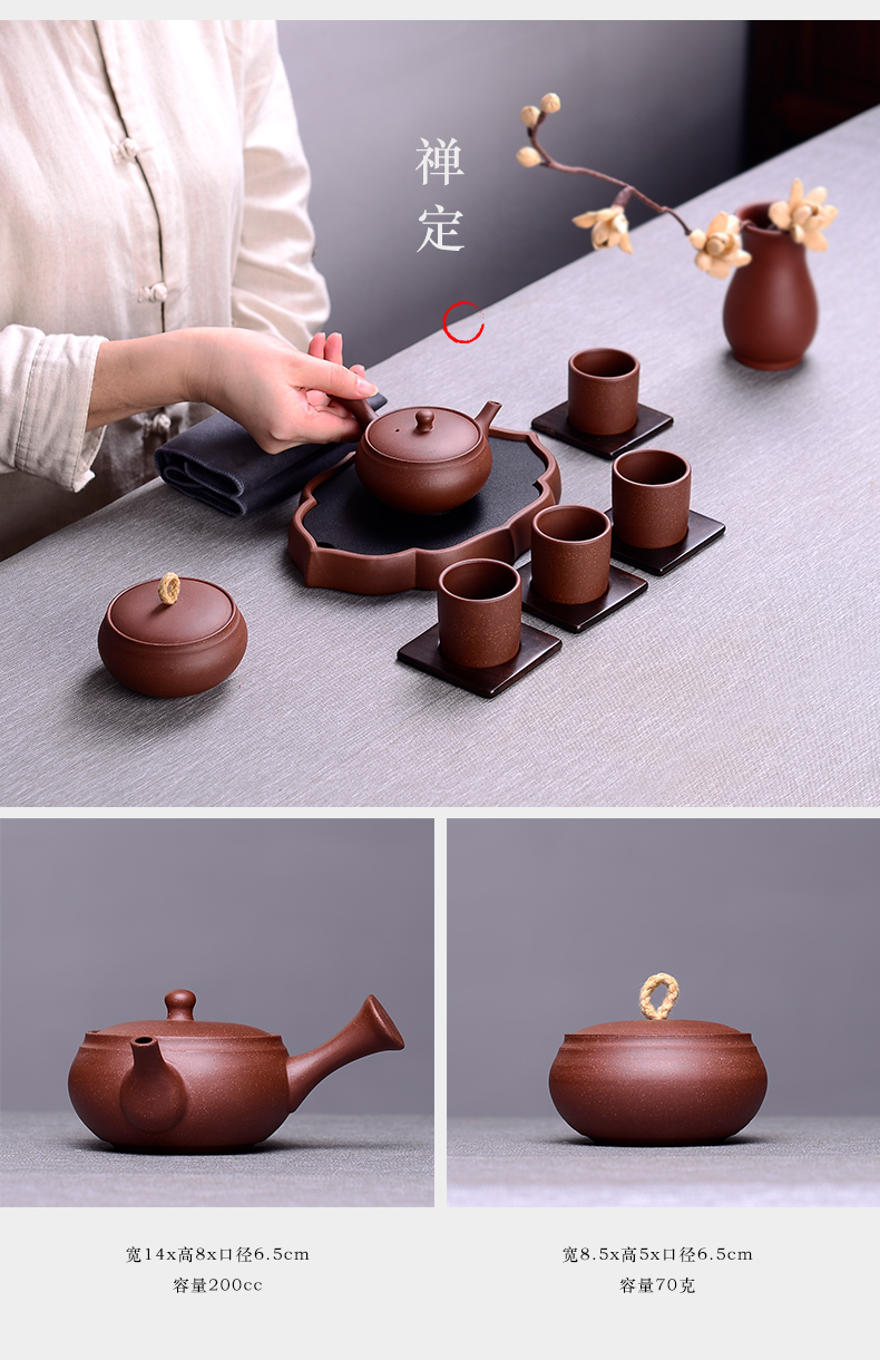 Macro new gifts in yixing it suit the whole set of kung fu tea teapot teacup travel tea set