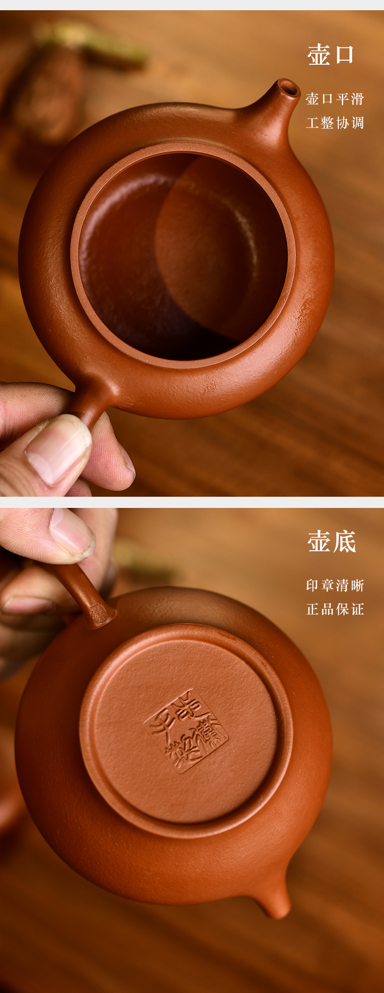 Macros in yixing undressed ore manual it zhu siyuan mud pot of kung fu masters hand pot teapot tea set