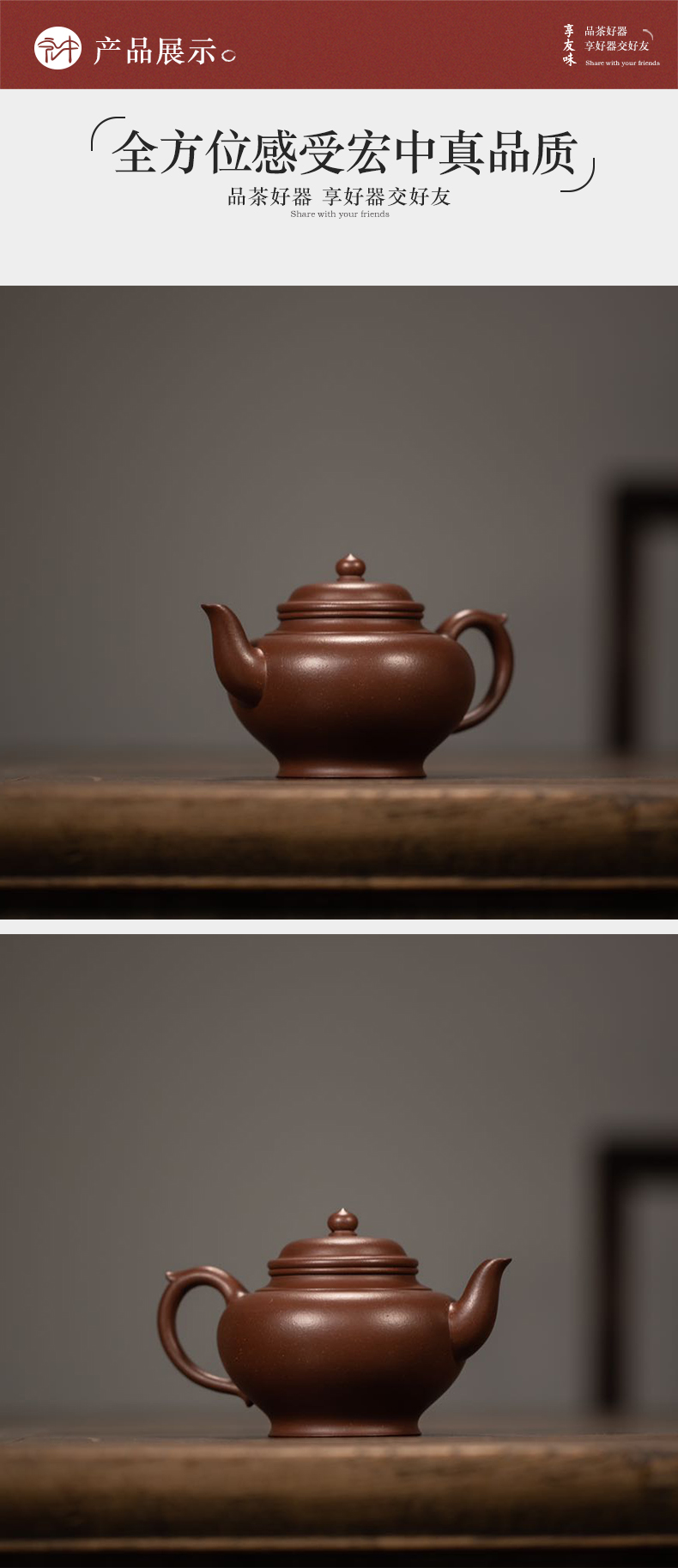 The new pure manual yixing it home bubbles in The macro undressed ore old purple clay teapot kung fu tea set