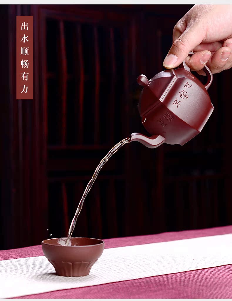 Macro new yixing ore old purple clay six - party are it in pure manual kung fu teapot tea set