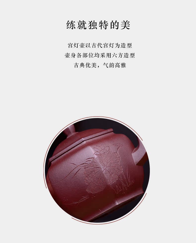Macro new yixing ore old purple clay six - party are it in pure manual kung fu teapot tea set