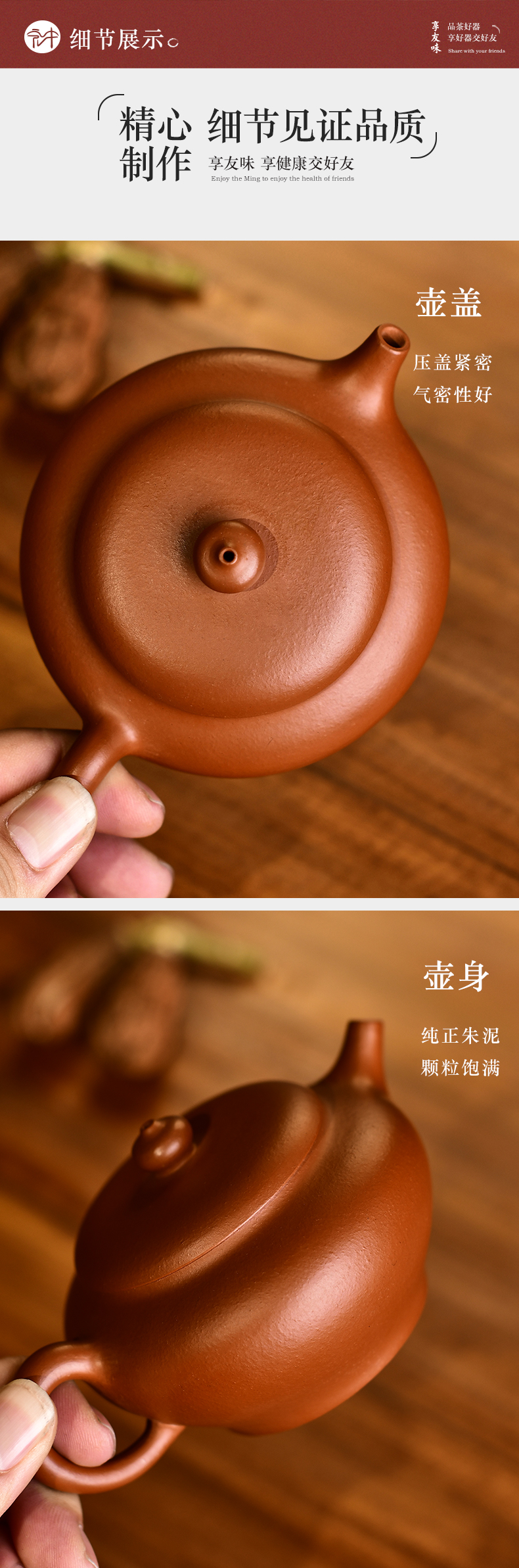 Macros in yixing undressed ore manual it zhu siyuan mud pot of kung fu masters hand pot teapot tea set
