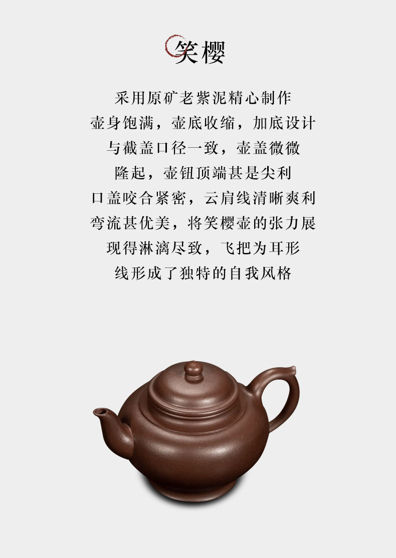 The new pure manual yixing it home bubbles in The macro undressed ore old purple clay teapot kung fu tea set