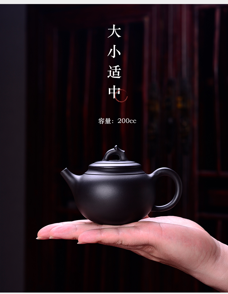 'm the reduction in macro process softening water quality tea liquor soft "yixing ores are it the teapot tea sets